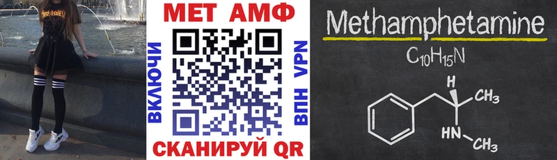 KRAKEN маркетплейс  Дивногорск  АМФЕТАМИН 98%  купить закладку 