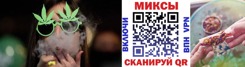 Бутират 1.4BDO  сайты даркнета как зайти  Дивногорск 