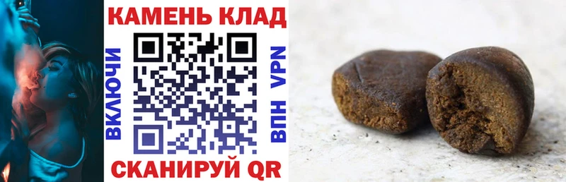 купить наркоту Дивногорск ГАШИШ Premium