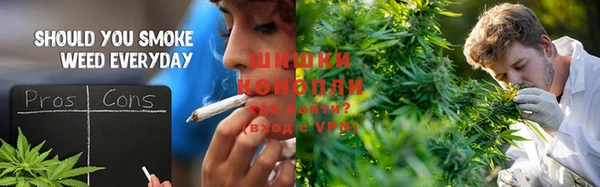 марихуана Алексеевка
