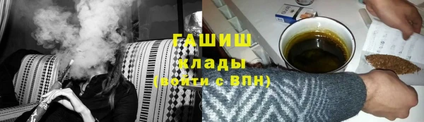 марихуана Алексеевка