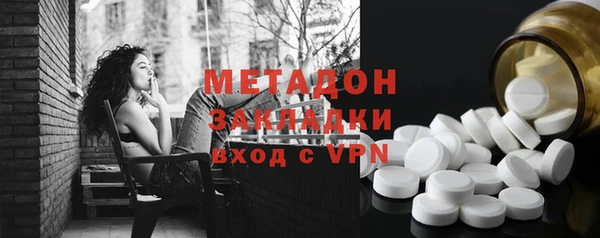 эйфоретик Алзамай