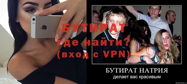 эйфоретик Алзамай