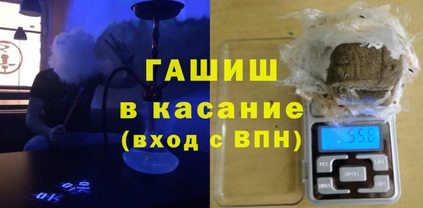 марихуана Алексеевка