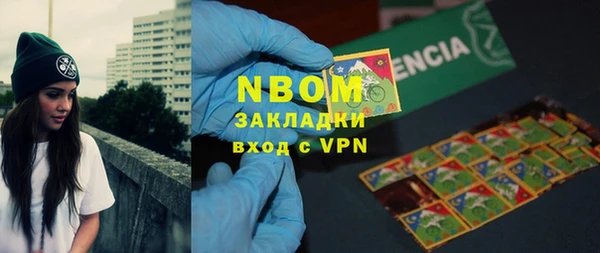 эйфоретик Алзамай