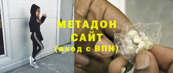 дмт Алексин
