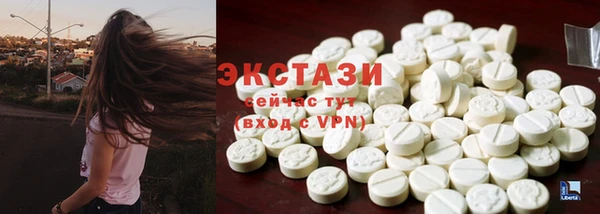 эйфоретик Алзамай