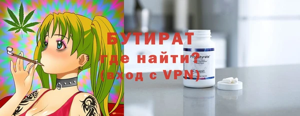 марихуана Алексеевка