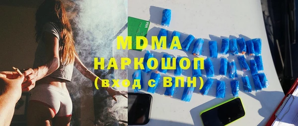 дмт Алексин
