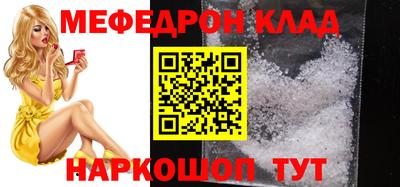 сатива Жуковский