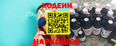 сатива Жуковский