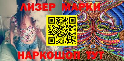 mdma Заволжье