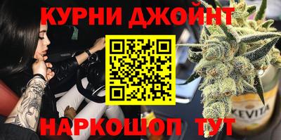 mdma Заволжье