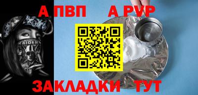 дистиллят марихуана Майкоп
