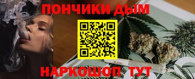 сатива Жуковский