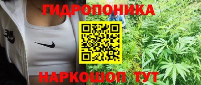 кокаин перу Заводоуковск