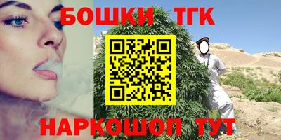 кокаин перу Заводоуковск