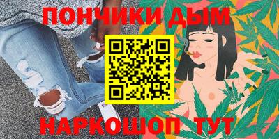 сатива Жуковский
