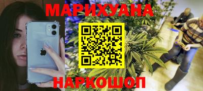 mdma Заволжье