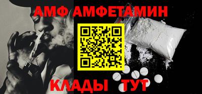 mdma Заволжье