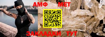 кокаин перу Заводоуковск