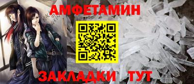 кокс Магадан