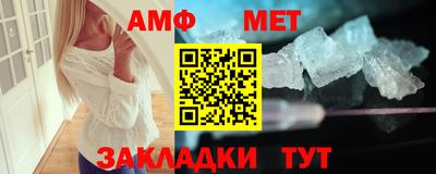 кокаин перу Заводоуковск