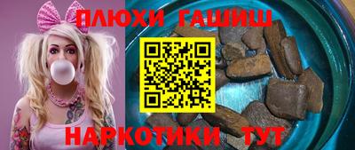 mdma Заволжье