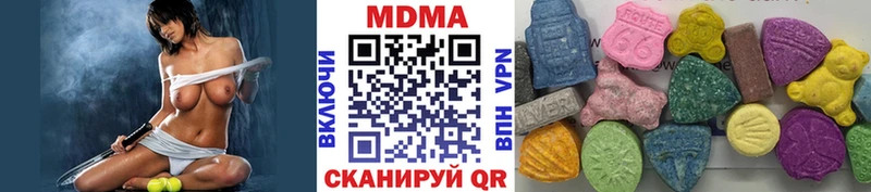 MDMA crystal  Дивногорск 
