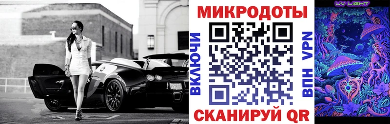 Галлюциногенные грибы Psilocybine cubensis  где продают   Дивногорск 