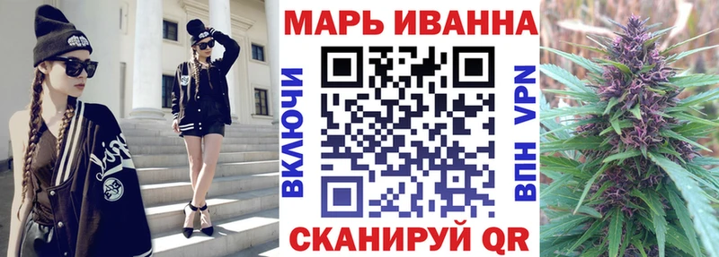 закладка  Дивногорск  Бошки марихуана Amnesia 